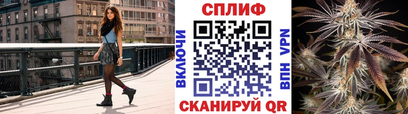 Купить Мещовск Гашиш  A PVP  МЕФ  mega tor  Кокаин 