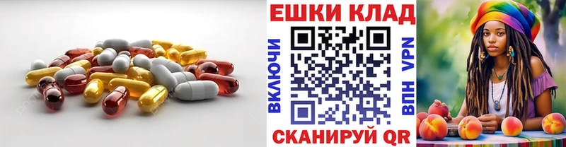 kraken ТОР  Мещовск  ЭКСТАЗИ 99% 