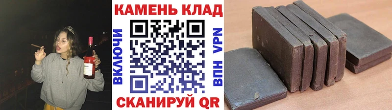 как найти закладки  Мещовск  hydra   Гашиш ice o lator 