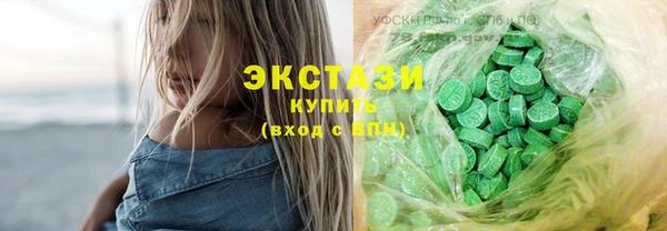 первитин Абдулино