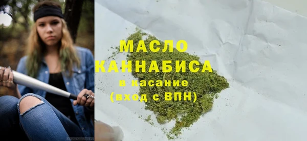 наркотики Абинск
