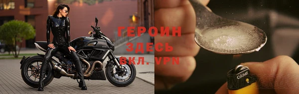 наркотики Абинск