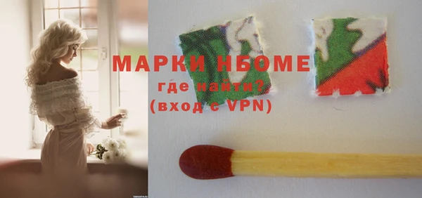 наркотики Абинск