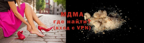 наркотики Абинск