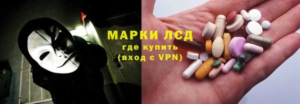 наркотики Абинск