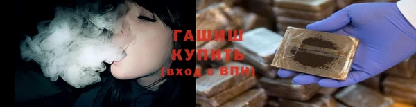 первитин Абдулино