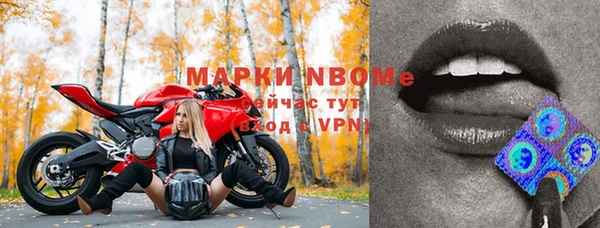 наркотики Абинск