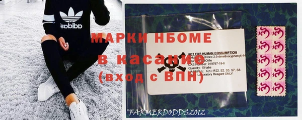 первитин Абдулино