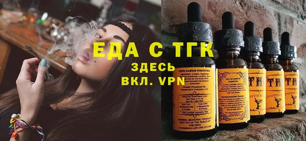 apvp Майский