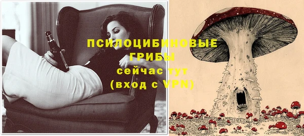 наркотики Абинск