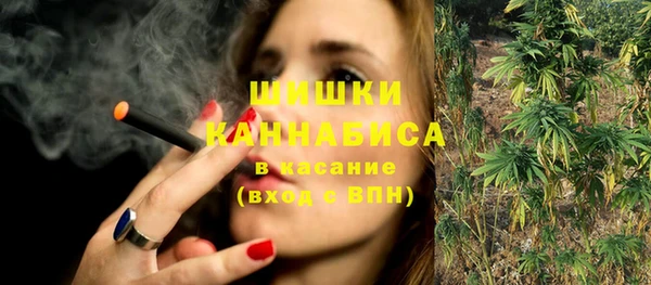 марки lsd Абаза