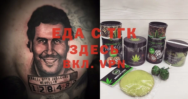 наркотики Абинск