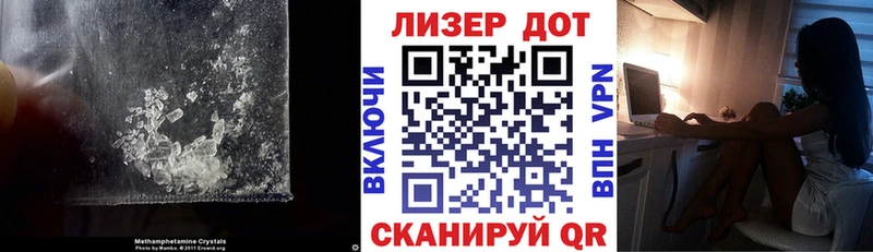 Лсд 25 экстази ecstasy  Мещовск 