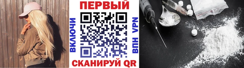 shop наркотические препараты  Мещовск  МЕТАМФЕТАМИН винт  blacksprut зеркало 